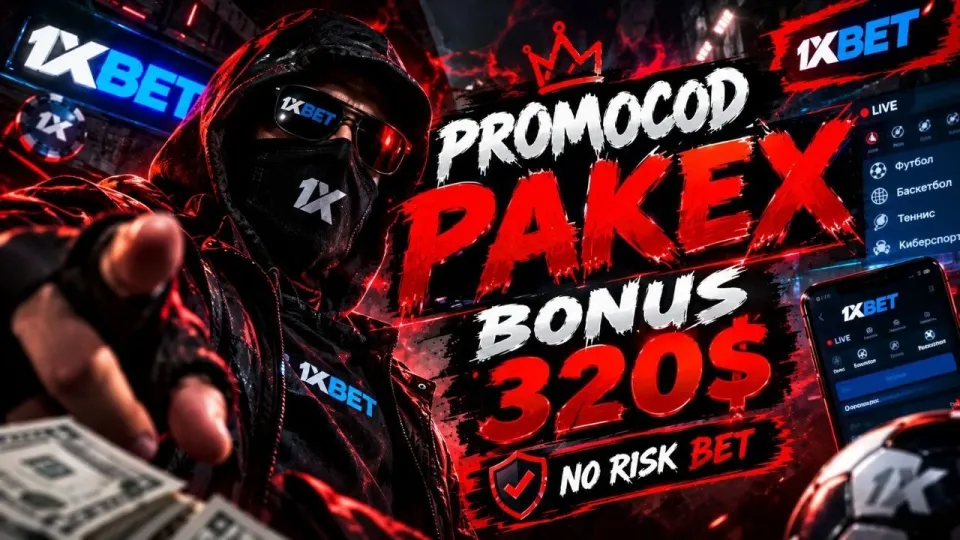 1xbet bonus Pakistan, how to register, verify and claim it safely