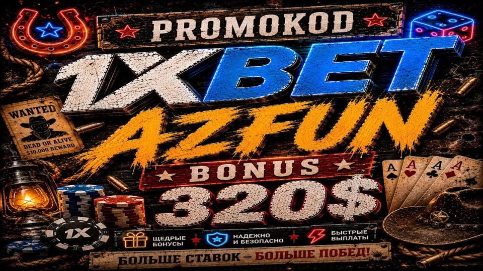1XBET tutorial quick guide to betting success
